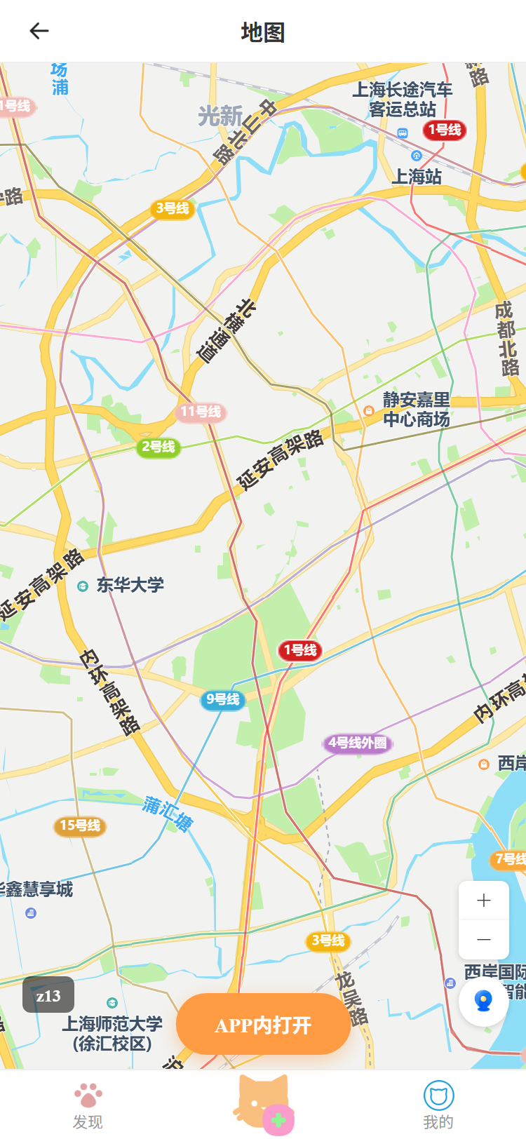 地图页